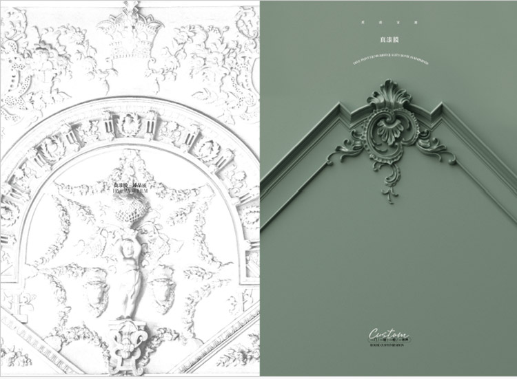 Myndir þú velja PVC Vacuum-myndaða skreytingarfilmu?